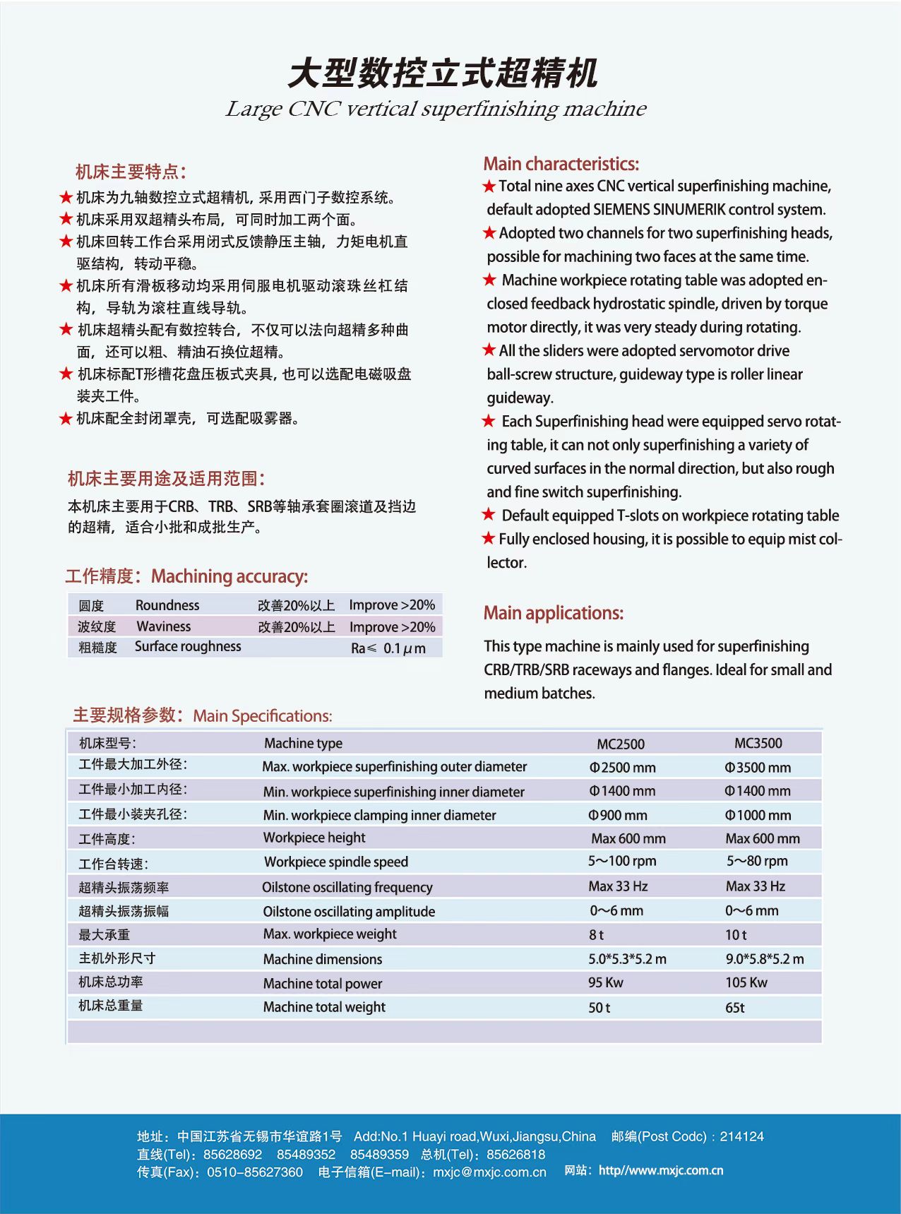 微信图片_20260204111313_32_3102